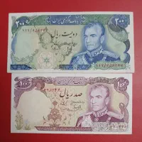 ۴ برگ اسکناس شاهی