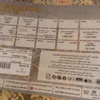۲ عدد فرش ۶ متری سالم|فرش|مشهد, سرافرازان|دیوار