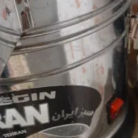 سبزی خرد کن|خردکن، آسیاب، غذاساز|کرمانشاه, |دیوار