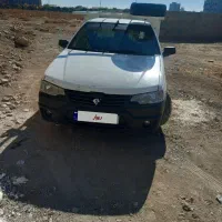 اریسان ۱ بی رنگ