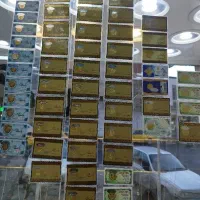 خرید فروش انواع طلا سکه گرمی سوتی