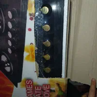 گاز تو کار