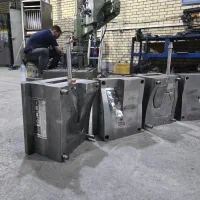 قالبسازی در تبریز|ماشین‌آلات صنعتی|تبریز, |دیوار