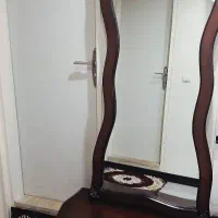 سالم