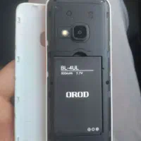 گوشی دوسیم کارته خانگی  orodمارک اُرُد|موبایل|ارومیه, |دیوار
