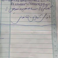 پی اس فایو دیجیتال|کنسول، بازی ویدئویی و آنلاین|اصفهان, پوریای ولی|دیوار