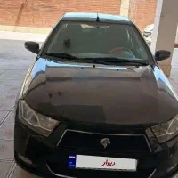 دنا معمولی تیپ2 مدل96