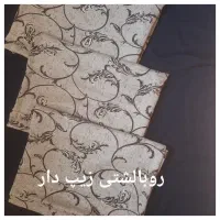 قبول سفارش دوخت سرویس آشپزخانه|سفره، حوله، دستمال آشپزخانه|تهران, آهنگ|دیوار