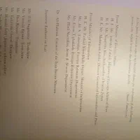 کتاب میراث کوروش کبیر اصلی با ورق روغنی|کتاب و مجله تاریخی|اسفراین, |دیوار