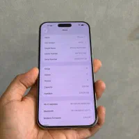 16 pro max|موبایل|لاهیجان, رجایی|دیوار