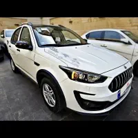 حواله اطلس s