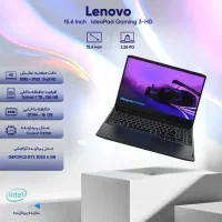 لپ تاپ گیمینگ ideapad gaming 3