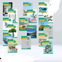 کتاب های درسی پایه دهم و دوازدهم انسانی