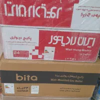a24 ایران نصب رایگان