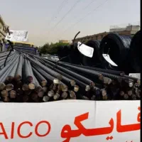 ارسال درایام تعطیل میلگرد رابیتس ضمانت کتبی برند
