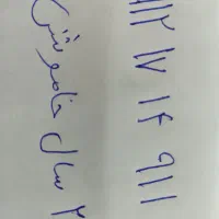 سیم کارت کد یک رند