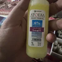 اکسیدان ۱۰هزارتومان بیگودی ۱۰هزار