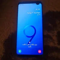 اس 9 پلاس همه جاش کار میکن فقط حول داره