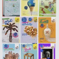 کنکور انسانی/تست