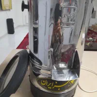 سبزی خردکنی
