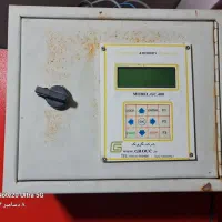 دستگاه میوه خشک کن تمام صنعتی ۲۰۰ کیلویی