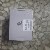لنت ترمز چرخ جلو لاهیجان