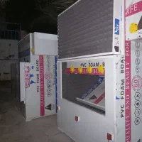 سایلنت باکس ۳ ظرفیته|قطعات و لوازم جانبی رایانه|ایلام, |دیوار