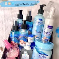 باکس آرایشی هدیه|آرایشی، بهداشتی، درمانی|کرج, اتحاد|دیوار