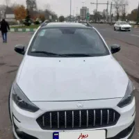اطلسG فول