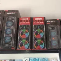 اسپیکر|پخش‌کننده همراه|اسلامیه, |دیوار