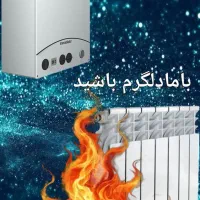 پکیج شوفاژدیواری|آبگرمکن، پکیج، شوفاژ|باقرشهر, |دیوار