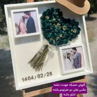 انواع تابلو جاودان|صنایع دستی و سایر لوازم تزئینی|شوشتر, |دیوار