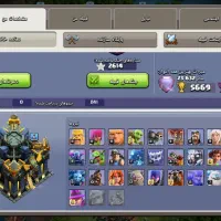 کلش|کنسول، بازی ویدئویی و آنلاین|بم, |دیوار