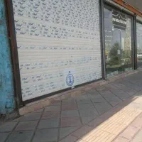 ۹۵ متر تجاری - بر اصلی - فلکه دوم صادقیه