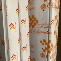 ترانک دانوب / ترانکینگ دانوب