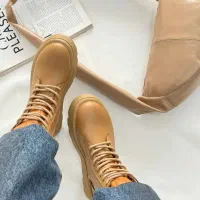 بوت بلند
