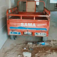 سه چرخه مدل 90