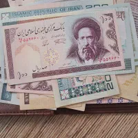 پول کلکسیونی خشک خشک|کلکسیون سکه، تمبر، اسکناس|اصفهان, قائمیه|دیوار
