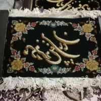 تابلو فرش|تابلو فرش|تهران, مقدم|دیوار