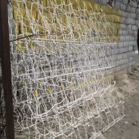 شاخ گوزنی از تولیدی