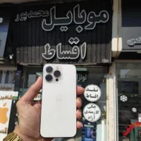 اپل iPhone 13 Pro با حافظهٔ ۲۵۶ گیگابایت|موبایل|مشهد, احمدآباد|دیوار