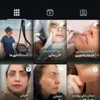 ادمین حرفه ای هستم|خدمات رایانه‌ای و موبایل|سنندج, |دیوار