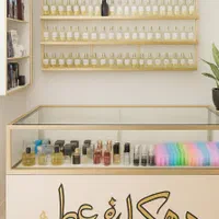 عطر|آرایشی، بهداشتی، درمانی|اهواز, منبع اب|دیوار