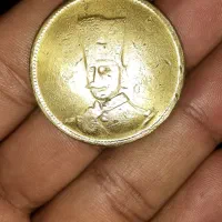 سکه قاجار|کلکسیون سکه، تمبر، اسکناس|اصفهان, صائب|دیوار