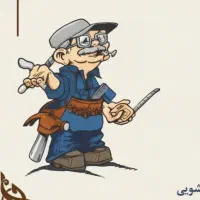 تعمیرات فوری و تخصصی منزل در کرج