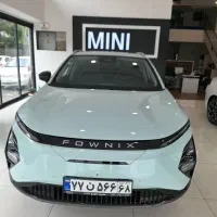 fx ev کم کار بارنگ خاص و مدرن