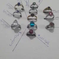 سنگ چاکرا|جواهرات|خرانق, |دیوار