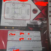ریو ۸۶|خودرو سواری و وانت|قزوین, |دیوار