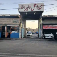 ارسال همه روزه خرده بار و دربستی بیمه کامل