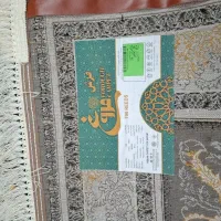 فرش|فرش|تهران, زهتابی|دیوار